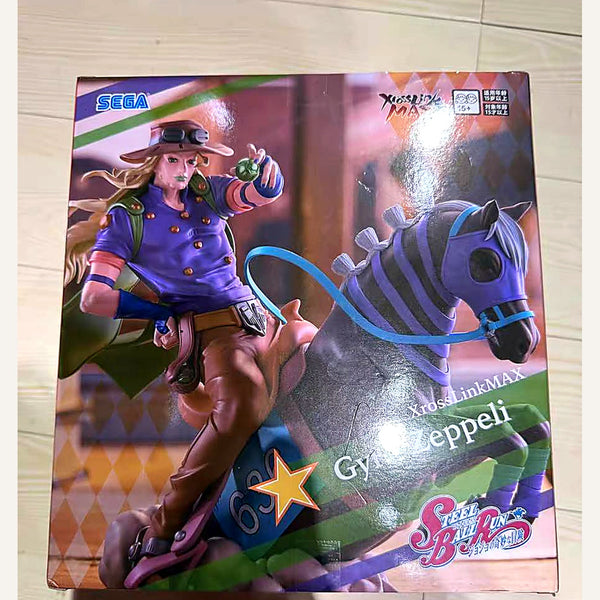 Gyro Zeppeli XrossLink MAX prize figure, front of the printed box