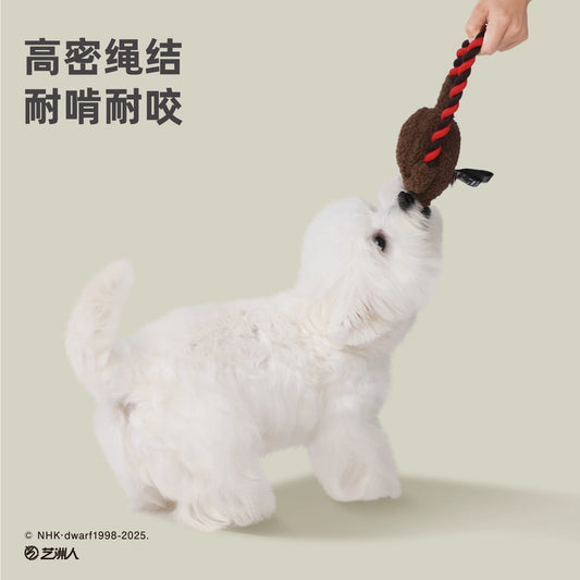 Fujima Ma - Domo-kun x Hoopet ✦ Retro "Monster Bite" Squeaky Rope Toy - Detail View 1