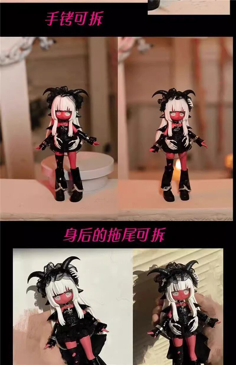 Fujima Ma - Ten Thousand Escape Plans: 1/12 BJD Blind Box Series - Detail View 17