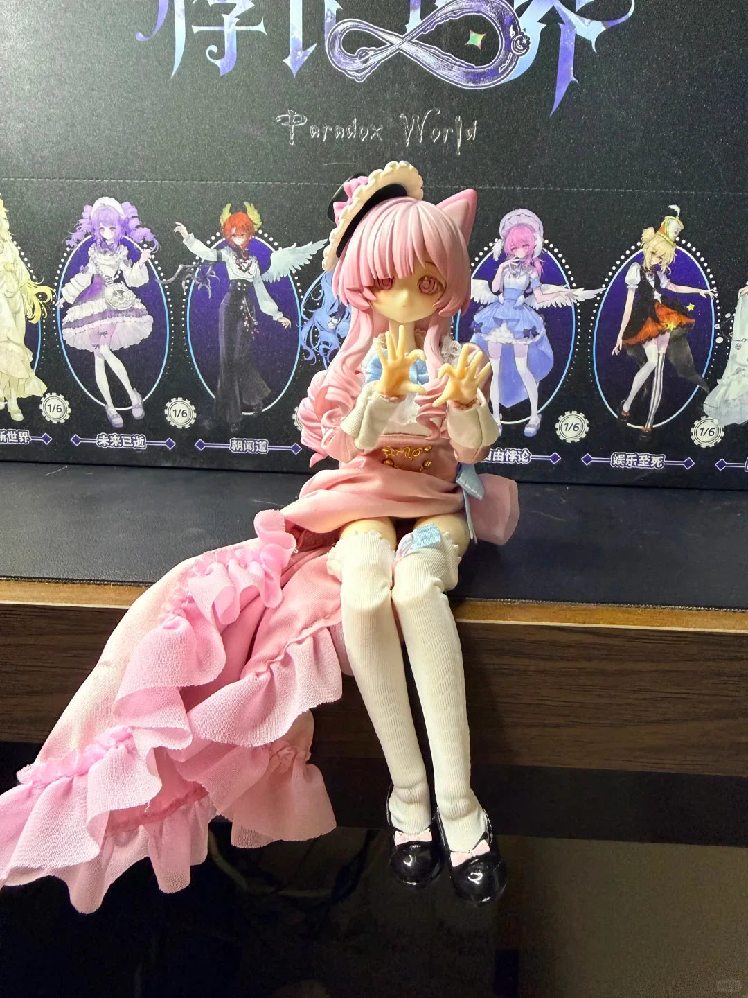 The Paradox World Series 1/8 Bjd Blind Box