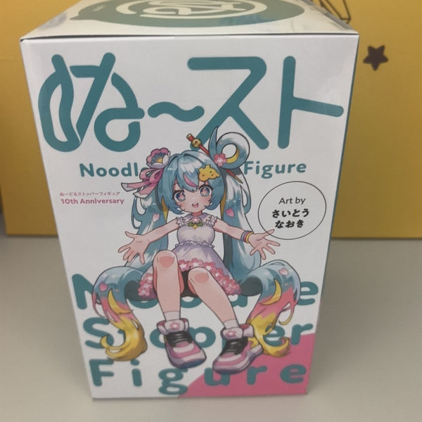 Fujima Ma - Hatsune Miku - VOCALOID Noodle Stopper Prize Figure - Studio Archive Showcase