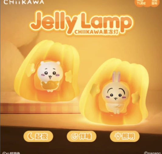 Chiikawa | Usagi Jelly Touch-Activated LED Lamp