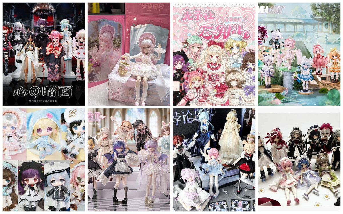 BJD collection