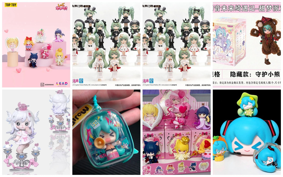 Blind Box collection