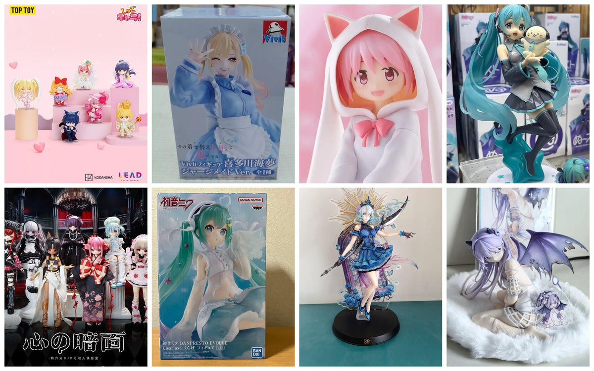 Figures & Collectibles collection