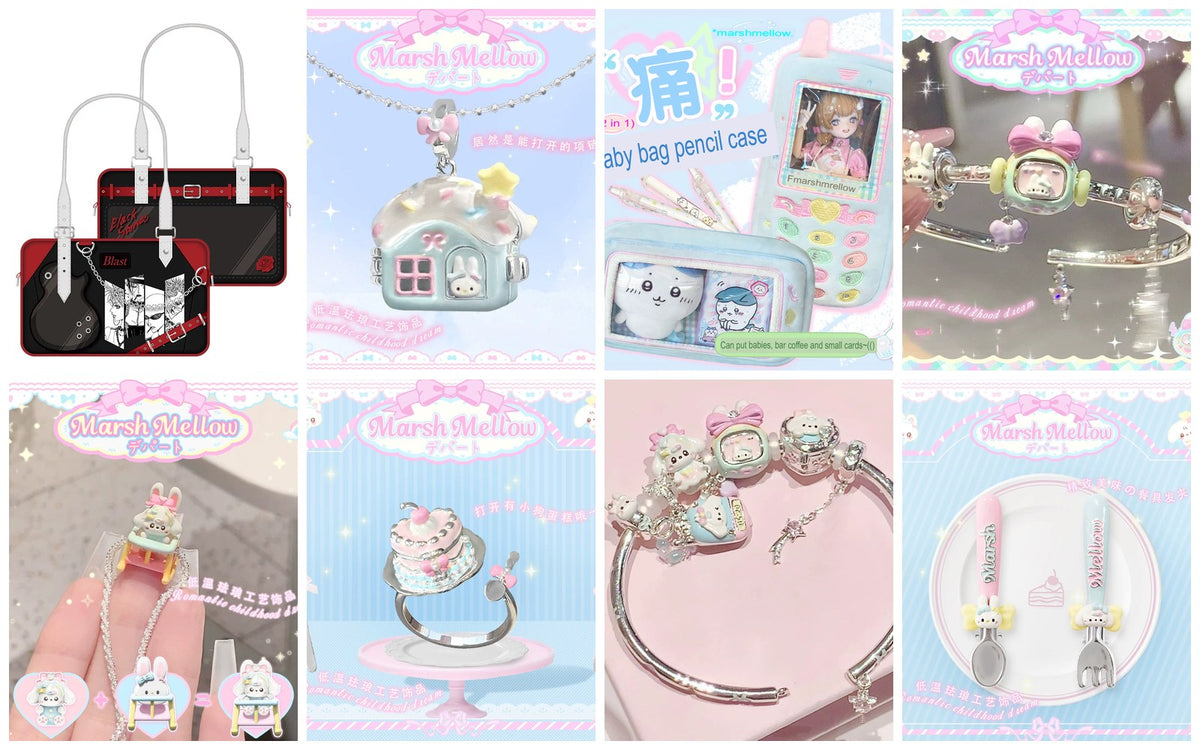 Marshmellow collection
