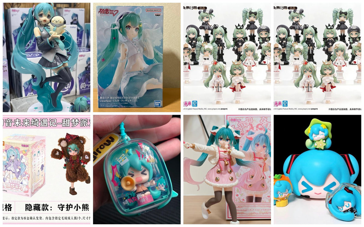 Hatsune Miku collection