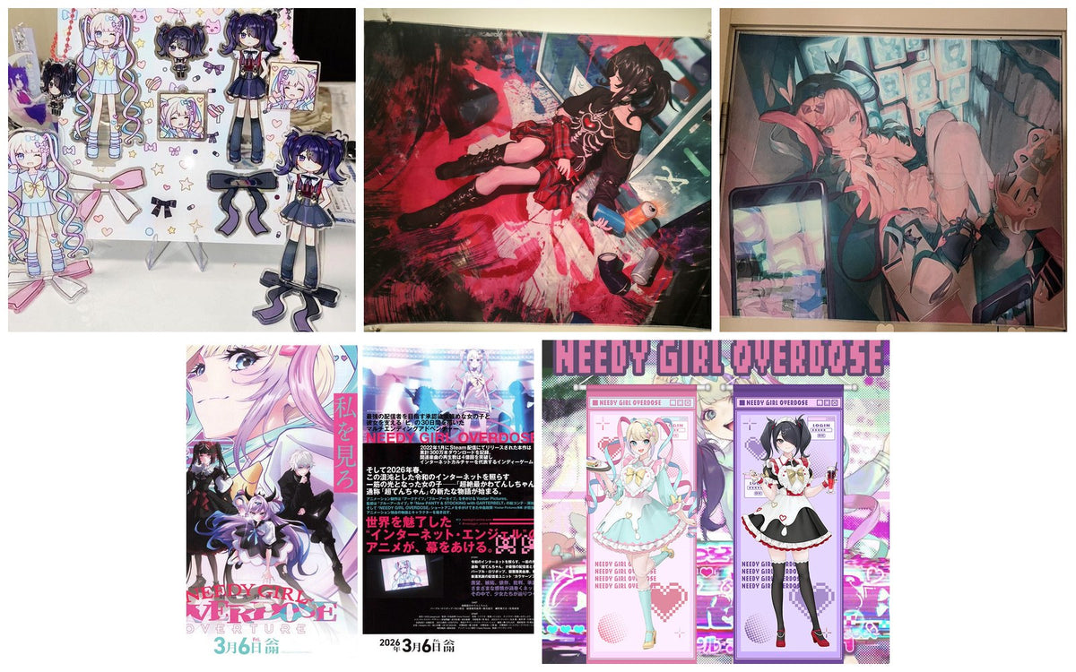 Needy Girl Overdose collection