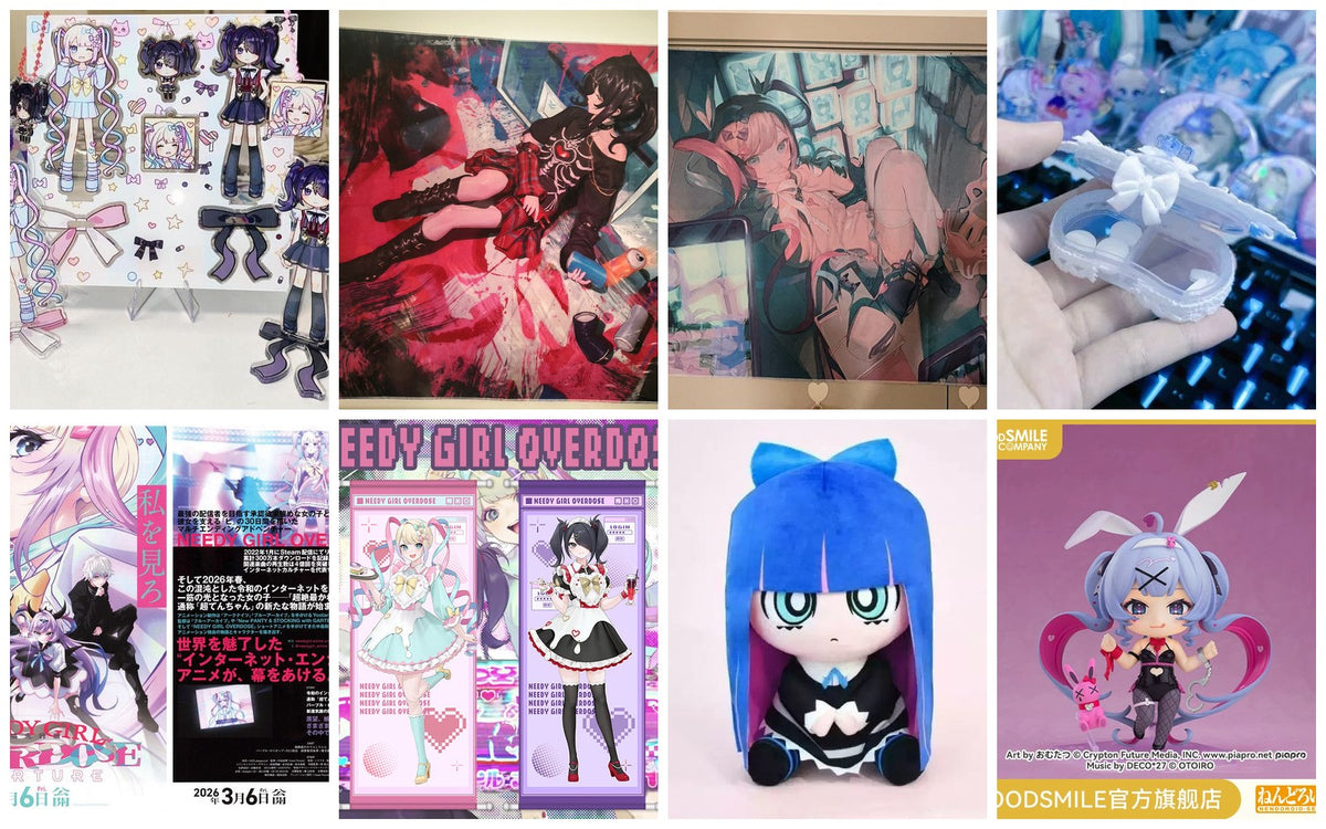 Yami Kawaii collection