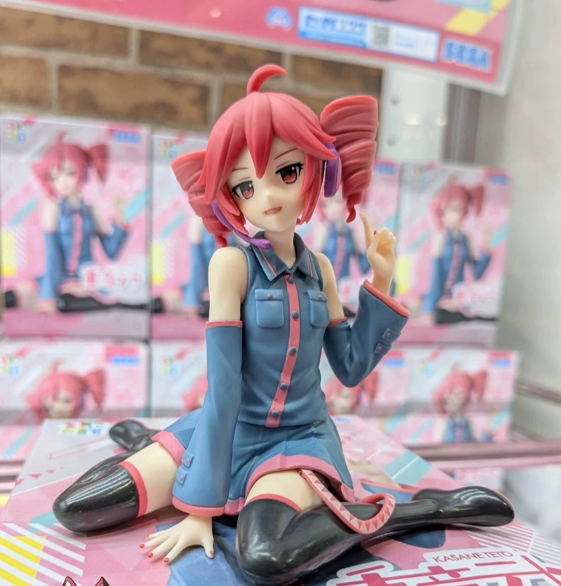 Fujima Ma - [VAULTED] Kasane Teto: Nendoroid-Style Collectible • Synthesizer V Archive - Studio Archive Showcase