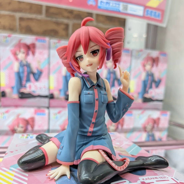 Fujima Ma - [VAULTED] Kasane Teto: Nendoroid-Style Collectible • Synthesizer V Archive - Studio Archive Showcase