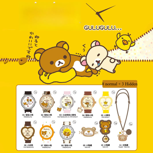 Fujima Ma - Rilakkuma BOXFUN Watch Blind Box – GuGu Moment Series - Detail View 1