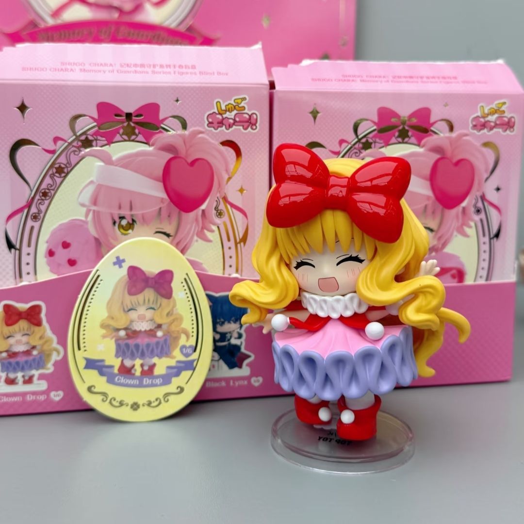 Top Toy Shugo Chara Memory of Guardians Series 3.9" Figure Blind box