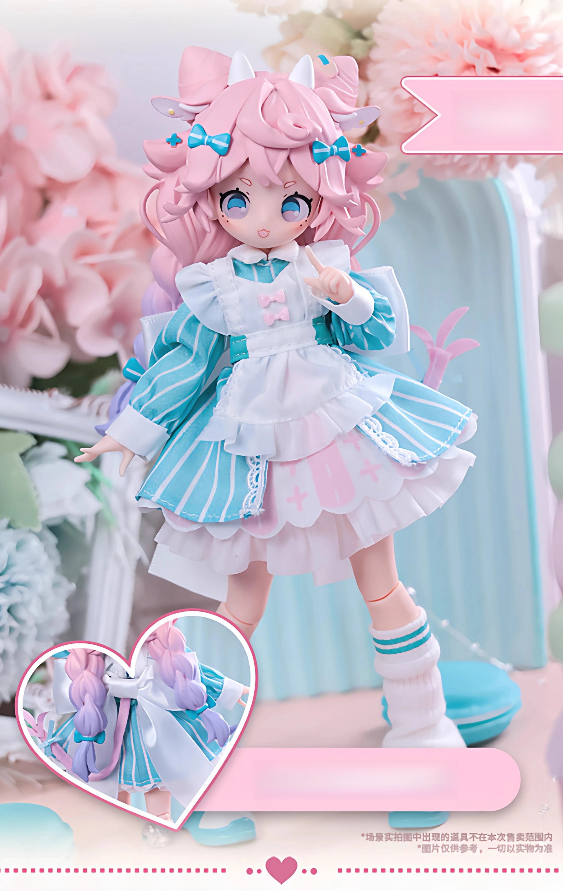 Fujima Ma - [Stop production] Eku Uekura's Sugary Girls: Sweets Party (1/8 MJD) - Detail View 8