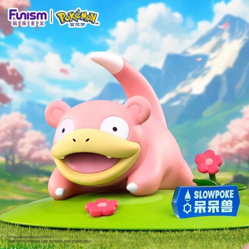 Funism Pokémon Series Figures
