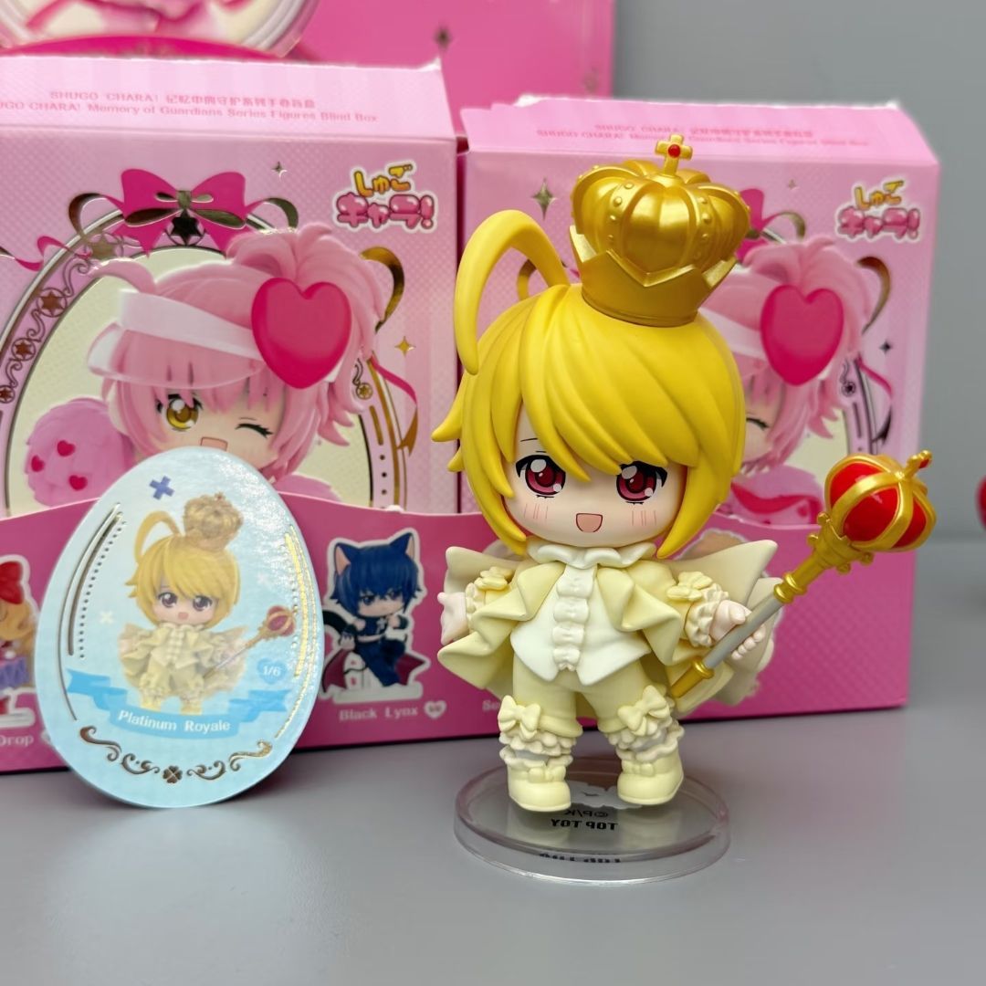 Top Toy Shugo Chara Memory of Guardians Series 3.9" Figure Blind box
