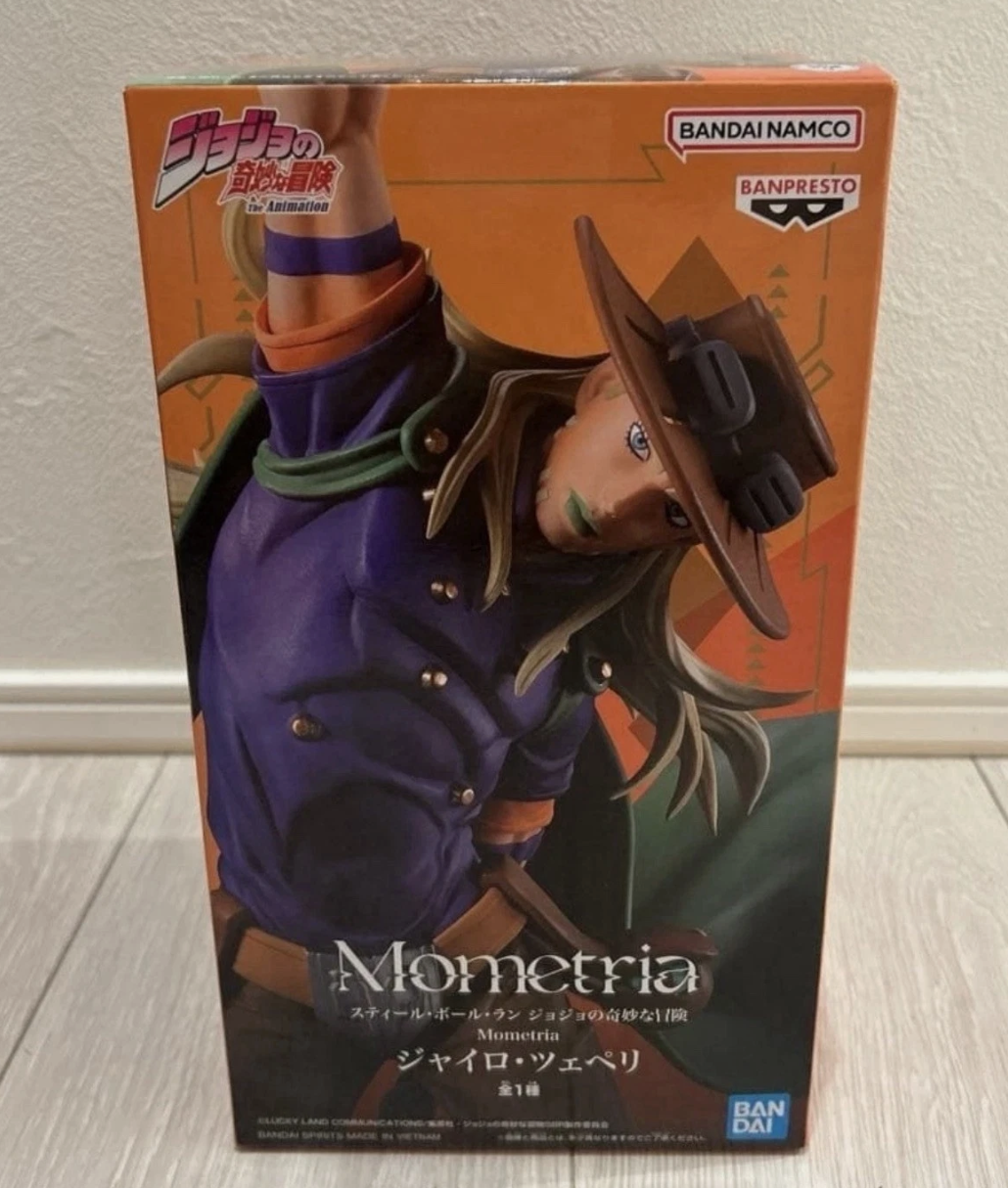 JoJo Steel Ball Run Mometria Johnny Joestar Gyro Zeppeli Figure Set