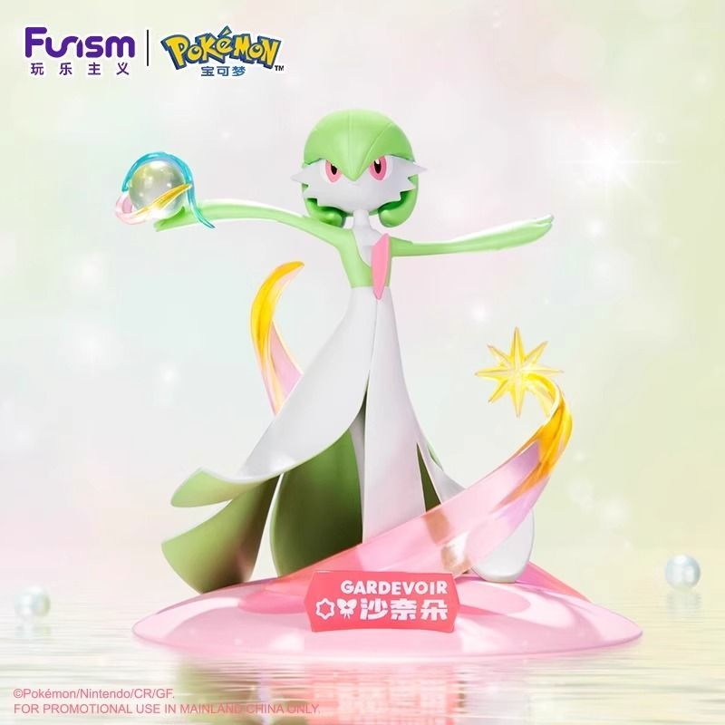 Funism Pokémon Series Figures