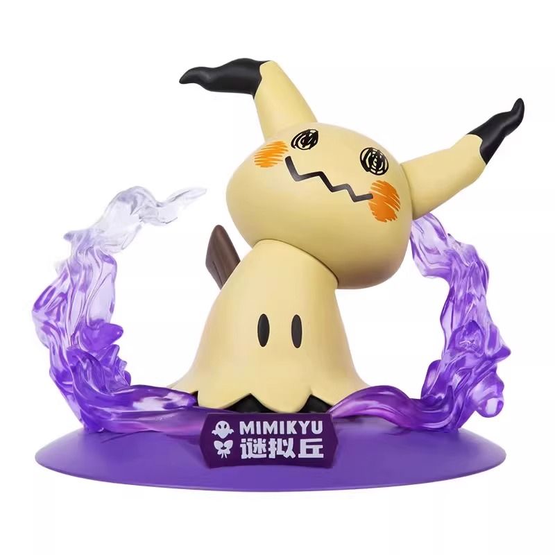 Funism Pokémon Series Figures