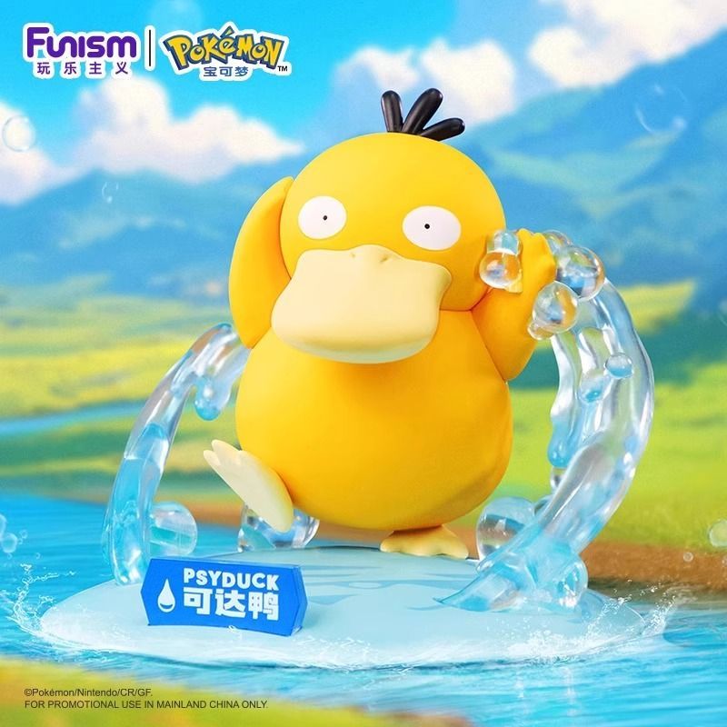 Funism Pokémon Series Figures