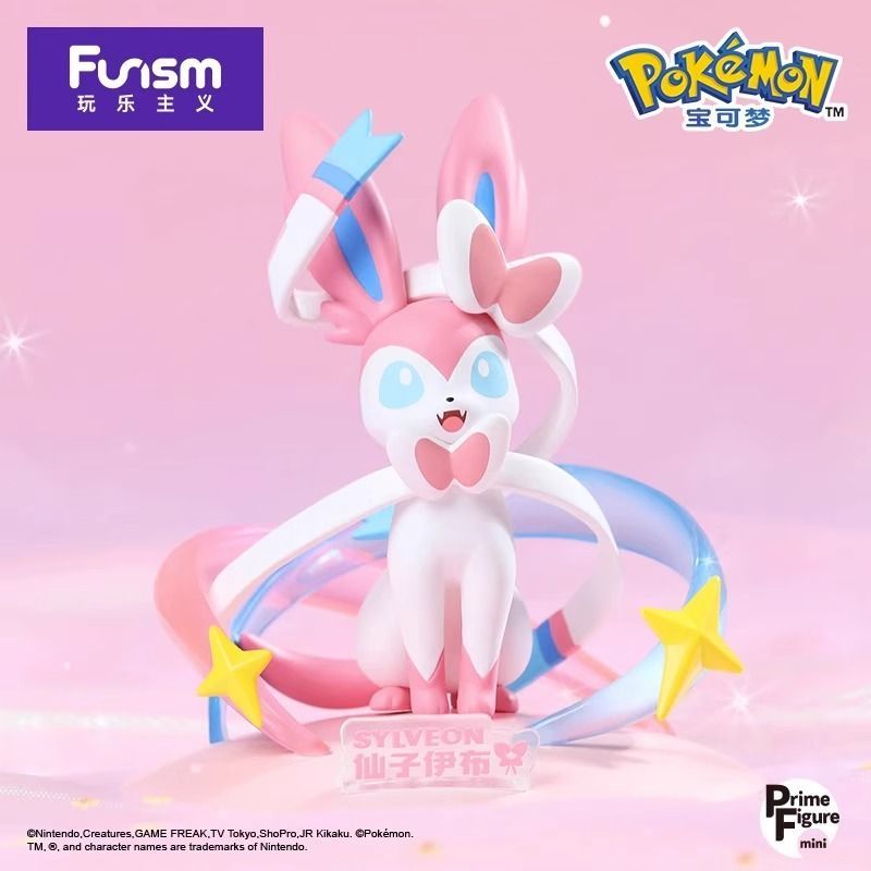 Funism Pokémon Series Figures