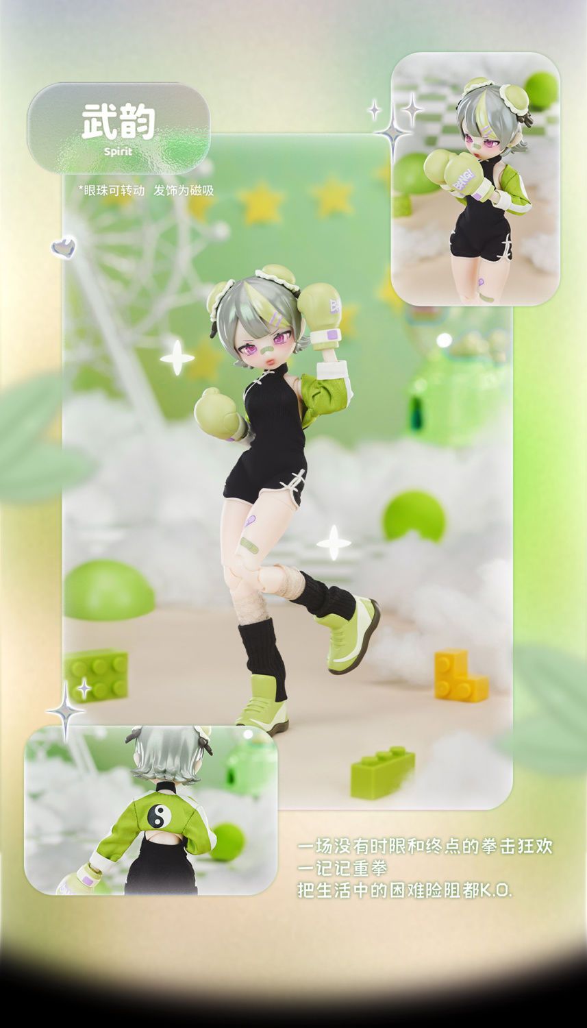 Fujima Ma - blind box template - Detail View 1