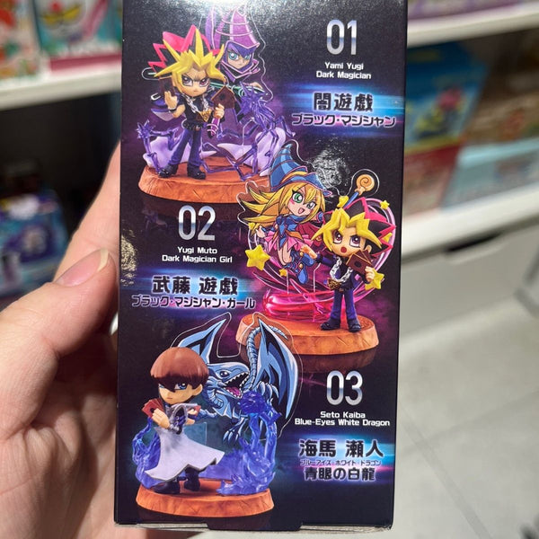Fujima Ma - Yu-Gi-Oh! Duelist Figure Collection - Re-Ment Blind Box - Studio Archive Showcase