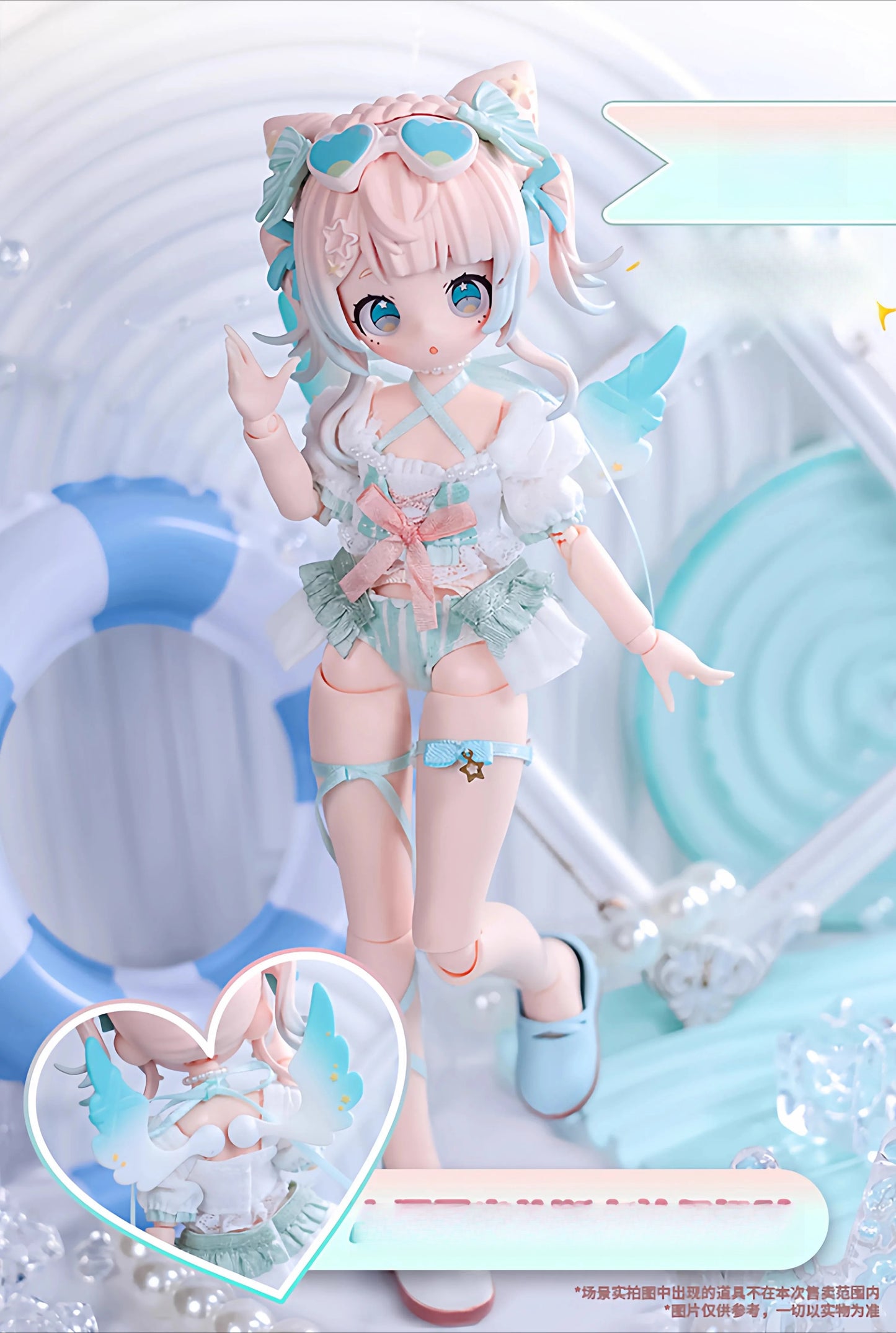 Fujima Ma - [Stop production] Eku Uekura's Sugary Girls: Sweets Party (1/8 MJD) - Detail View 10