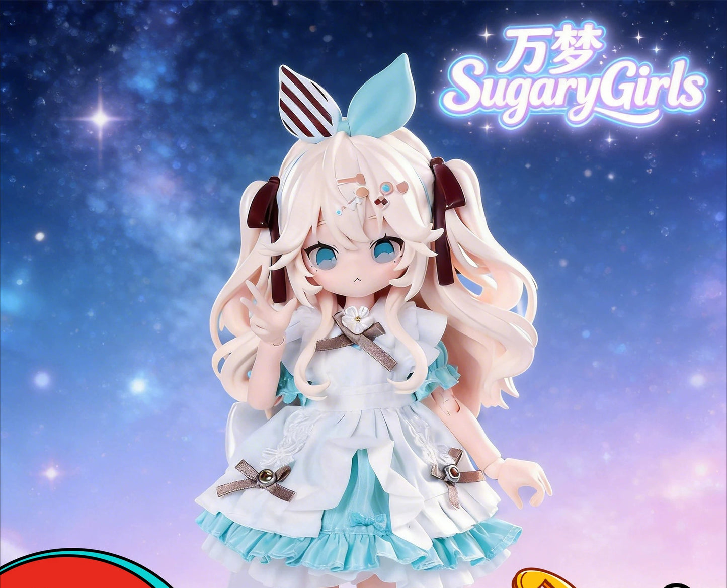 Fujima Ma - [Stop production] Eku Uekura's Sugary Girls: Sweets Party (1/8 MJD) - Detail View 2