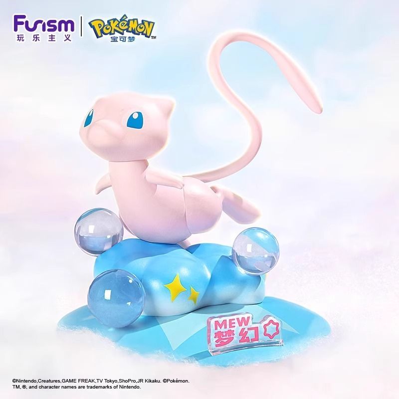 Funism Pokémon Series Figures