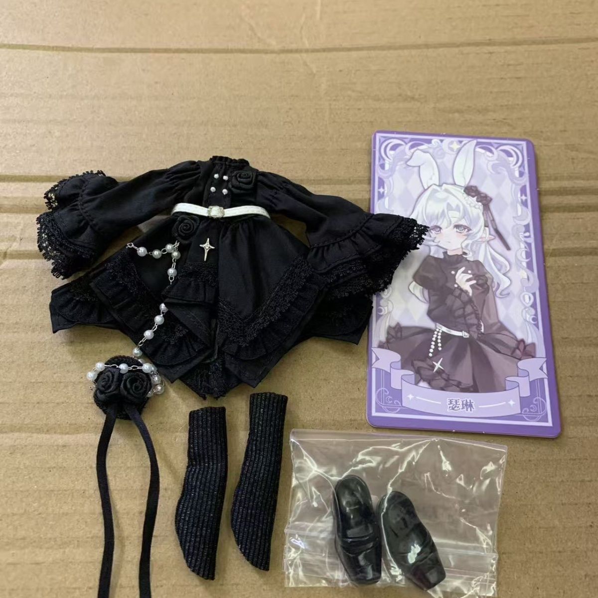 Come4free Bonnie | Weather Series BJD Outfit Set (1/12)
