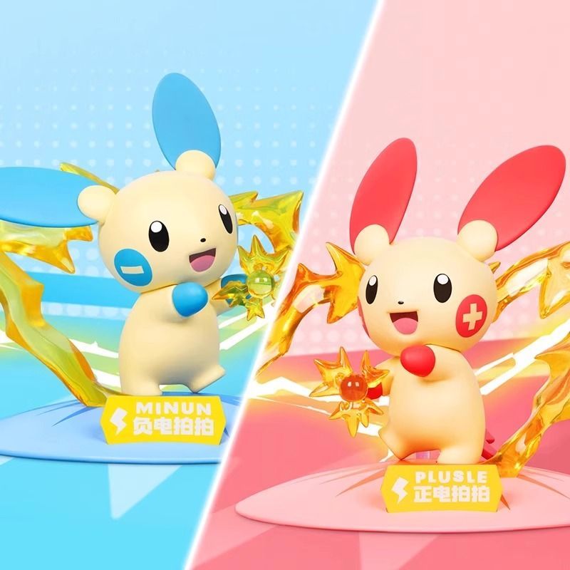 Funism Pokémon Series Figures