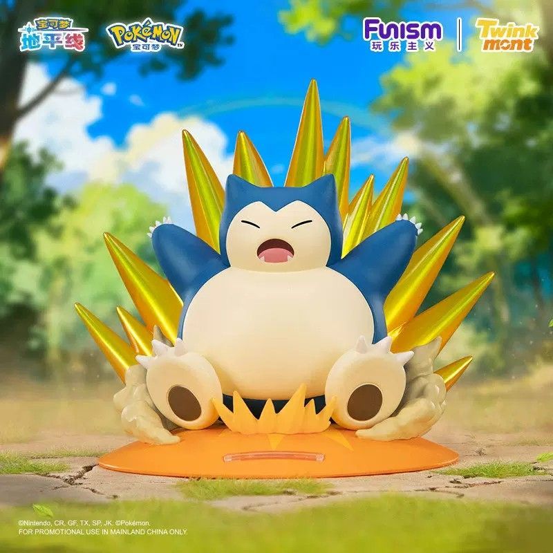 Funism Pokémon Series Figures