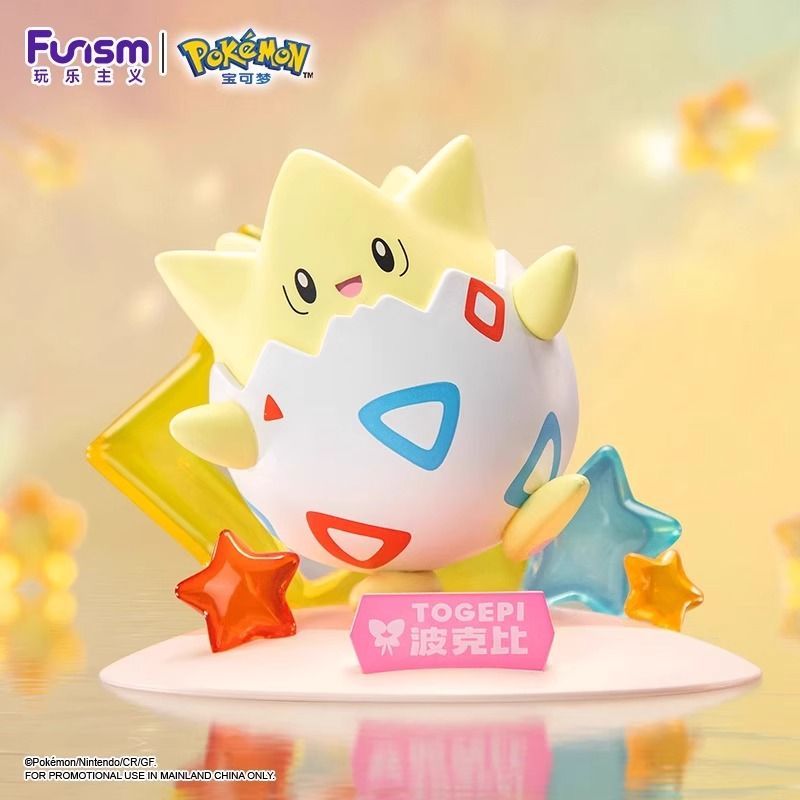 Funism Pokémon Series Figures