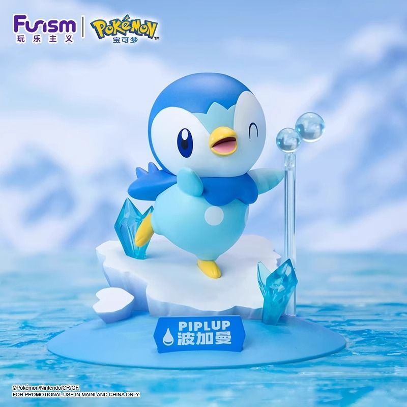 Funism Pokémon Series Figures