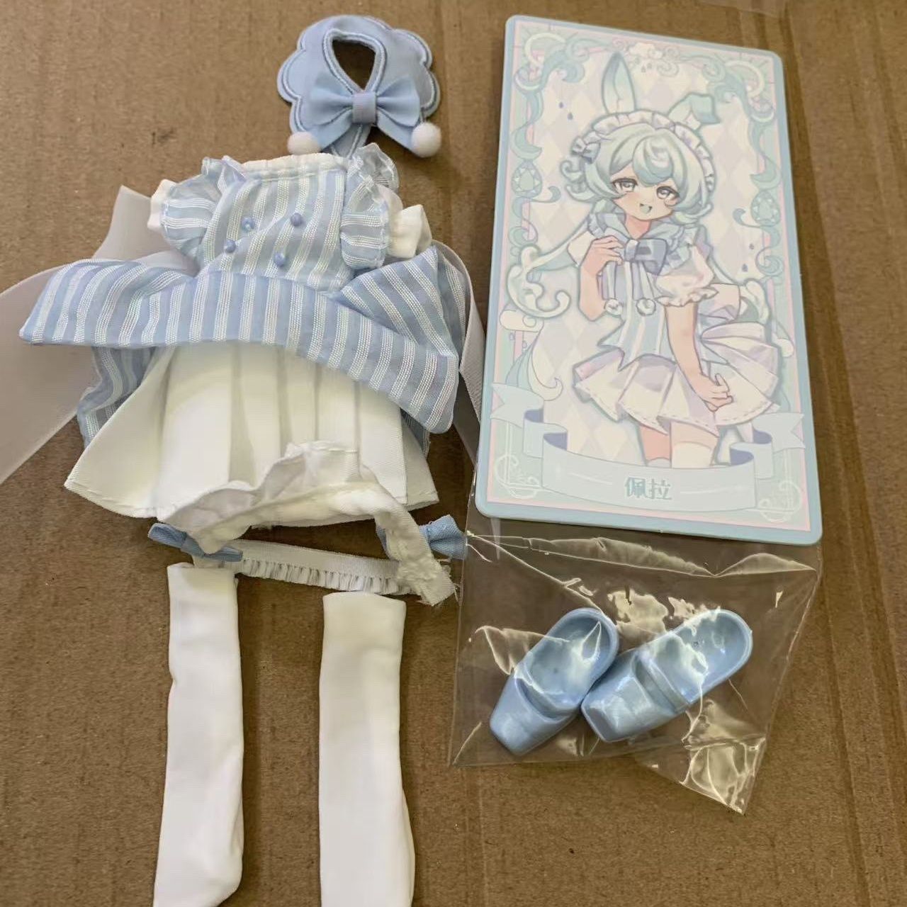 Come4free Bonnie | Weather Series BJD Outfit Set (1/12)