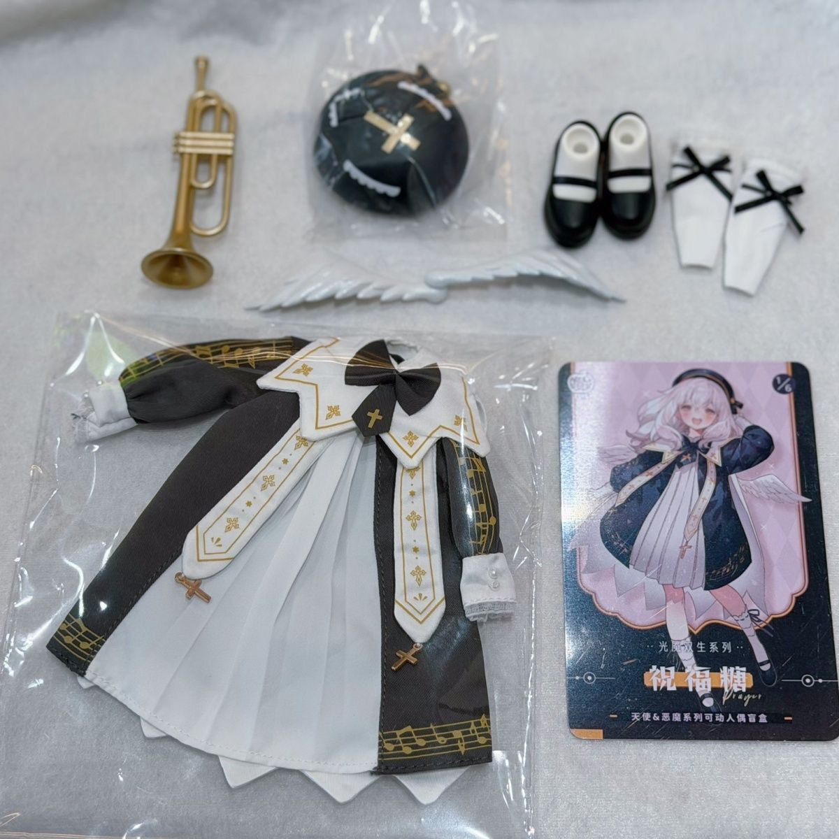 Neoeden Toys | Light & Nightmare Twin BJD Clothing Set (1/6 MJD)