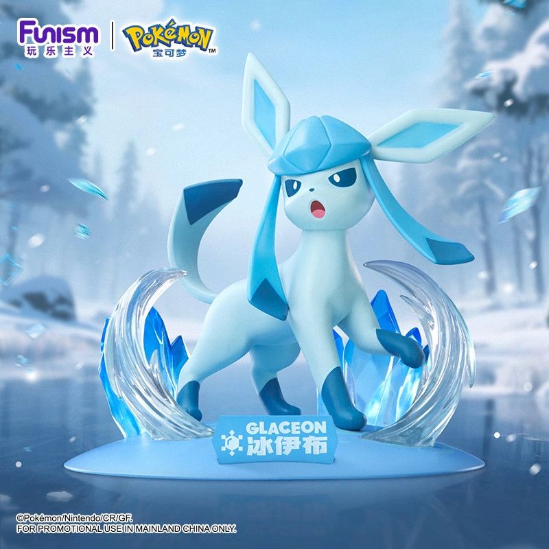 Funism Pokémon Series Figures