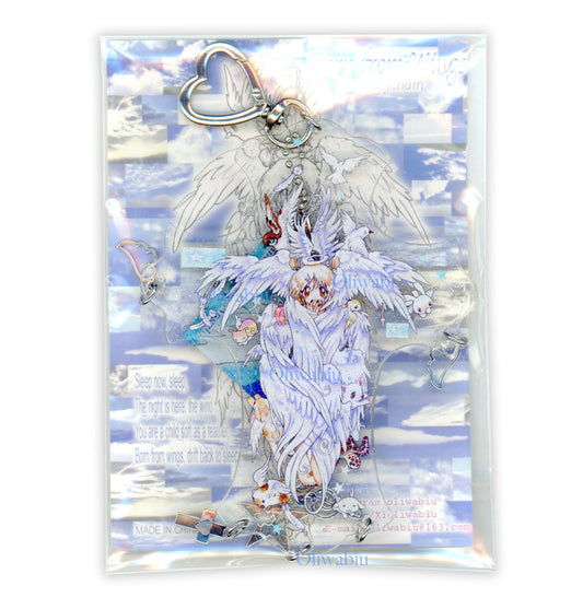 Born from Wings - 90s Dreamy Glitter Acrylic Keychain