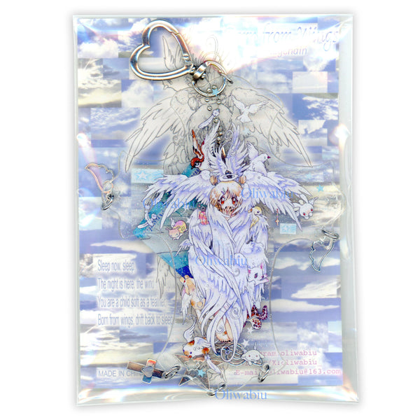 Fujima Ma - BornFromWings ✦ Oliwa Art Acrylic Keychain - Studio Archive Showcase