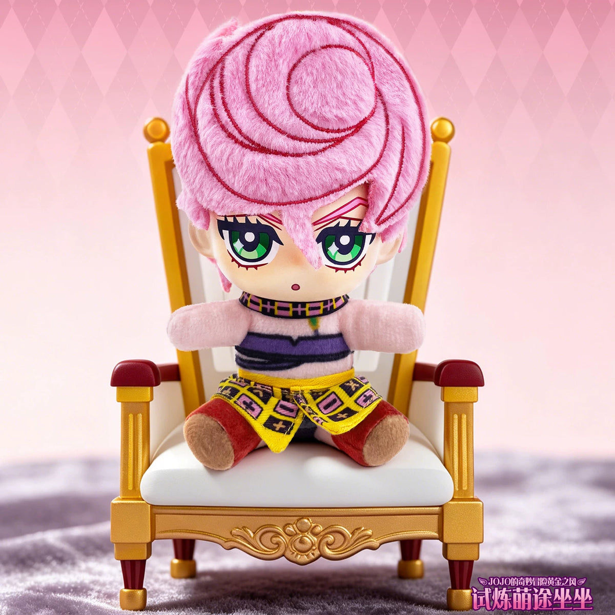 Golden Wind plush keychain Trish Una on throne display base