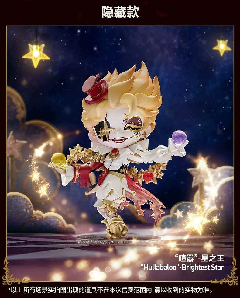 Identity V Rare Treasure secret figure - "Hullabaloo" Brightest Star