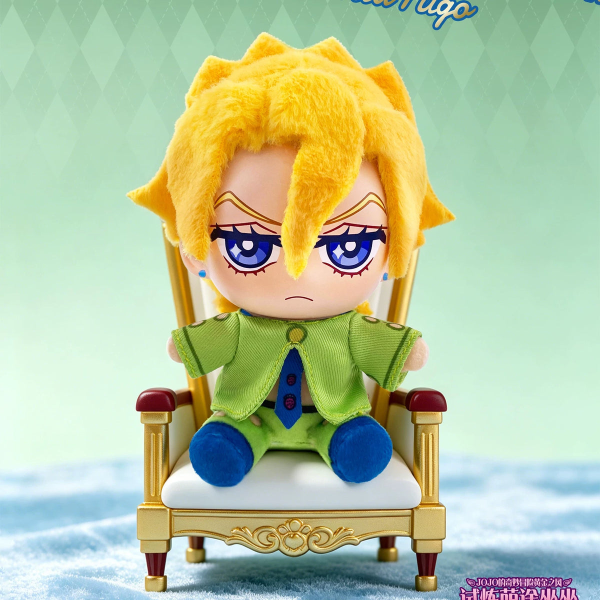Golden Wind plush keychain Pannacotta Fugo on throne display base