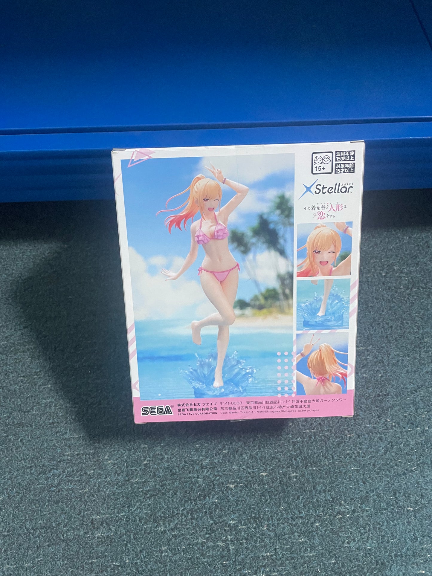 Fujima Ma - Marin Kitagawa Swimsuit Figure – My Dress-Up Darling XStellar - Detail View 2