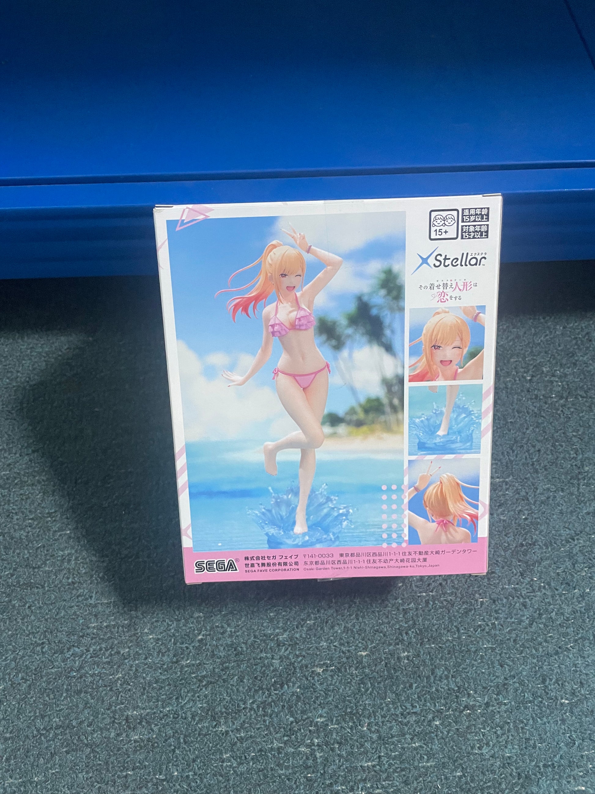 Fujima Ma - Marin Kitagawa Swimsuit Figure – My Dress-Up Darling XStellar - Detail View 2