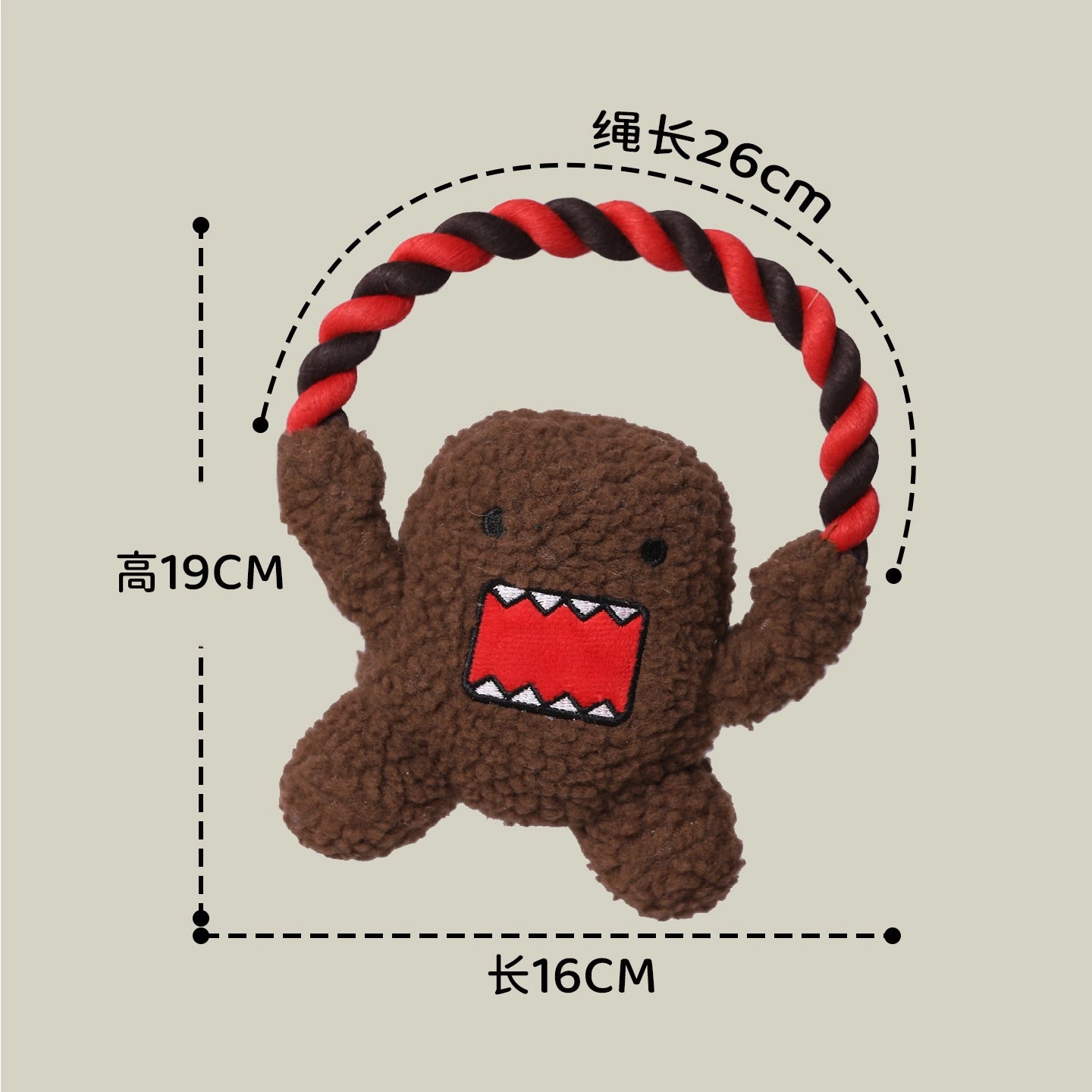 Fujima Ma - Domo-kun x Hoopet ✦ Retro "Monster Bite" Squeaky Rope Toy - Detail View 5