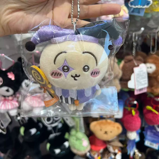 Miniso Chiikawa Fantasy Circus Plush Keychain