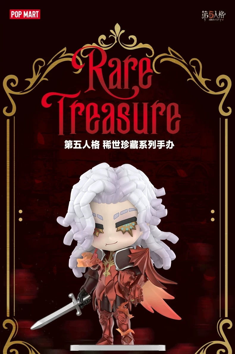 POP MART x Identity V Rare Treasure series key visual