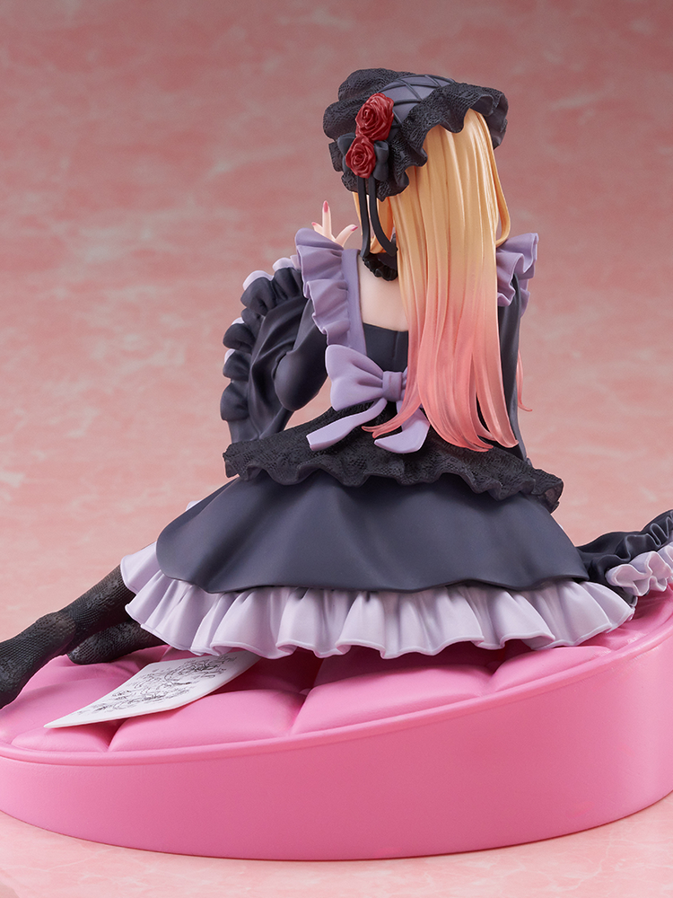 Taito AMP+ My Dress-Up Darling | Marin Kitagawa (Kuroe Shizuku Ver.) Figure