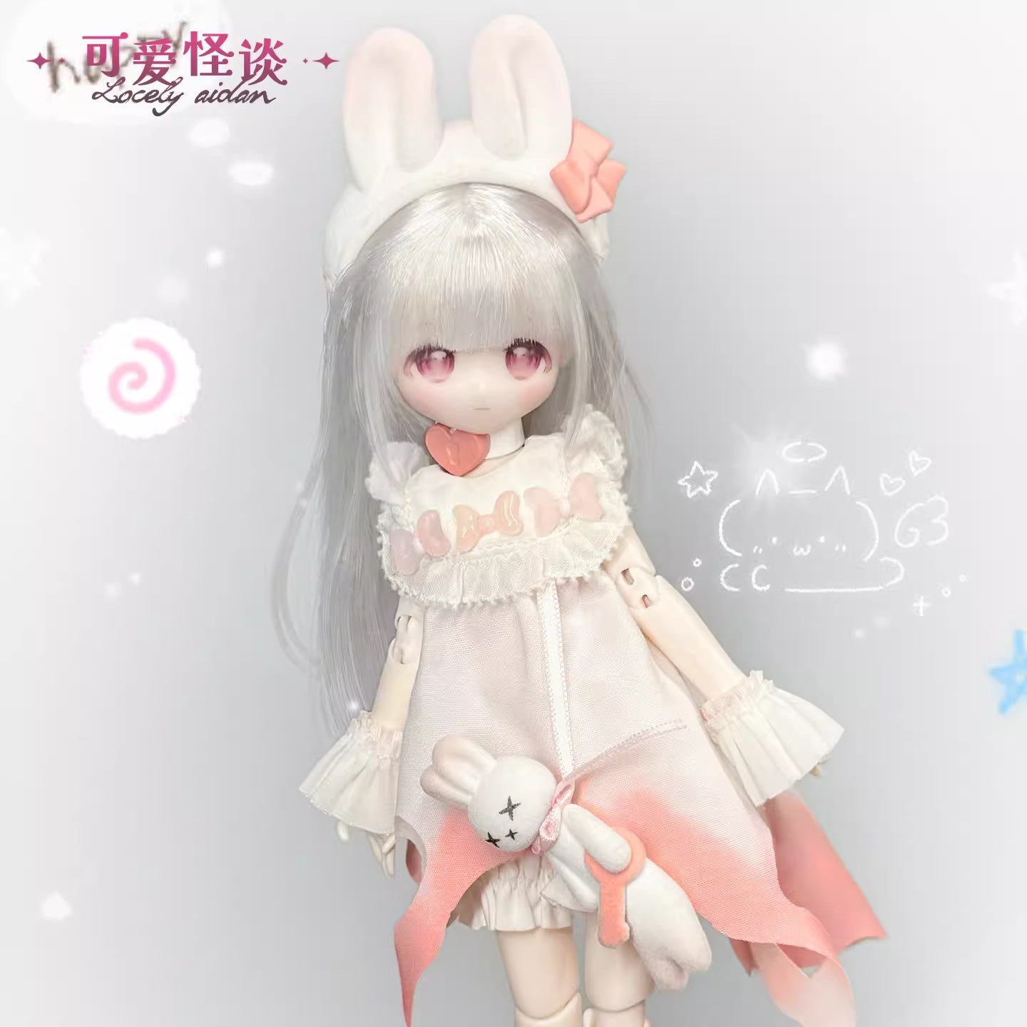 Lovely Kwaidan Series 1/8 Action Figure BJD Blind Box